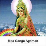 Maa Gange Agaman - Sanjo Baghel Song Download